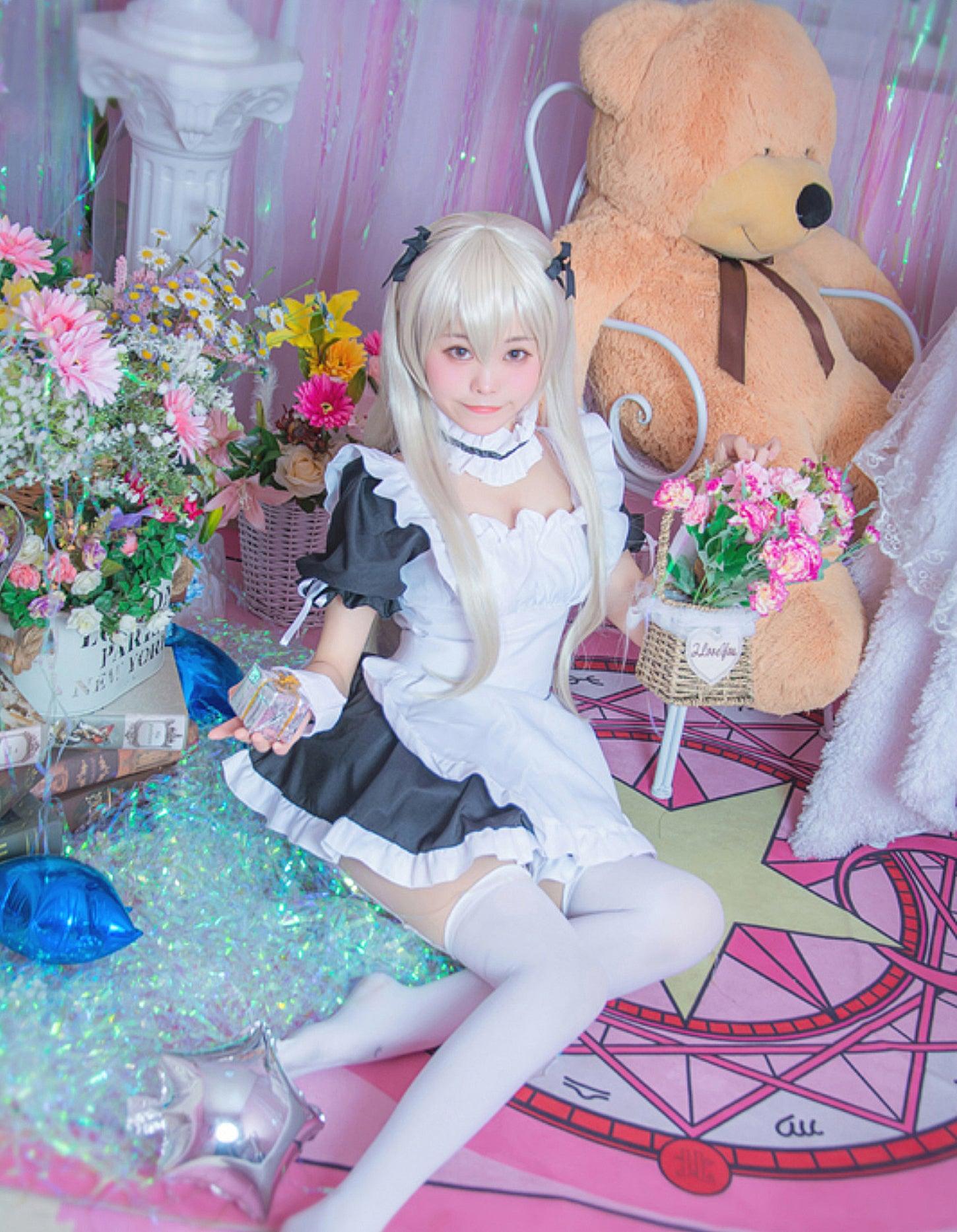 Yosuga No Sora Kasugano Sora Maid Outfit Fancy Cosplay Costume