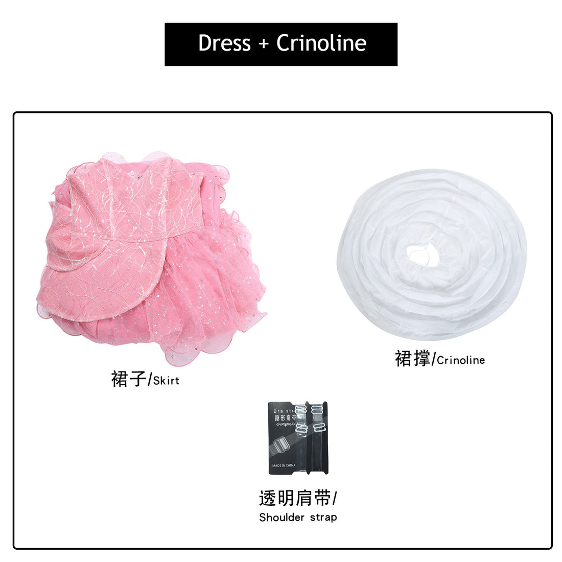 Wicked: For Good Witch Glinda Kids Pink Dress Cosplay Costumes