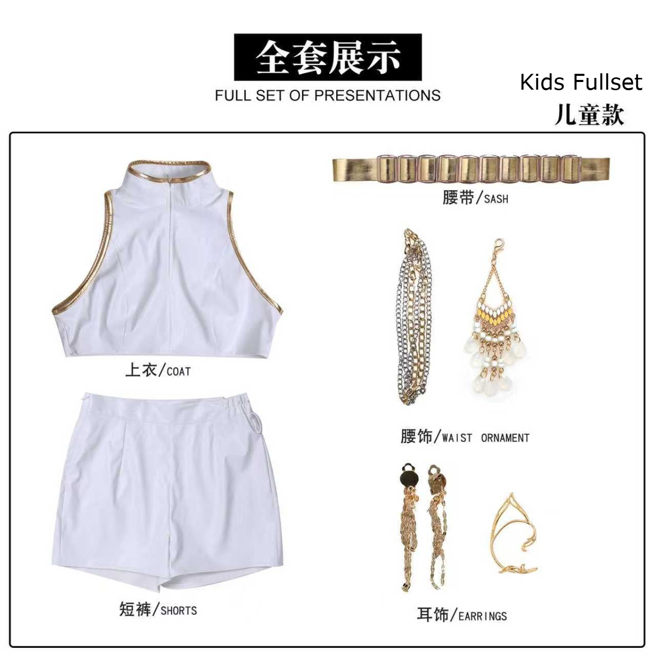 KPop Demon Hunters Rumi White Outfit Adult Kids Cosplay Costumes