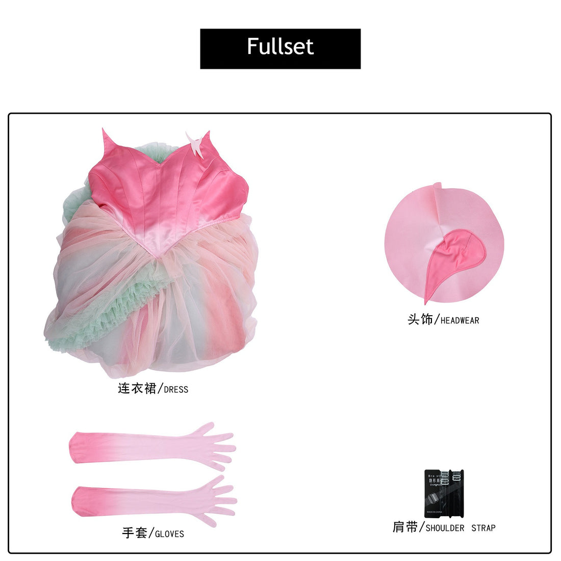 Wicked: For Good Witch Glinda Pink Green Dress Cosplay Costumes