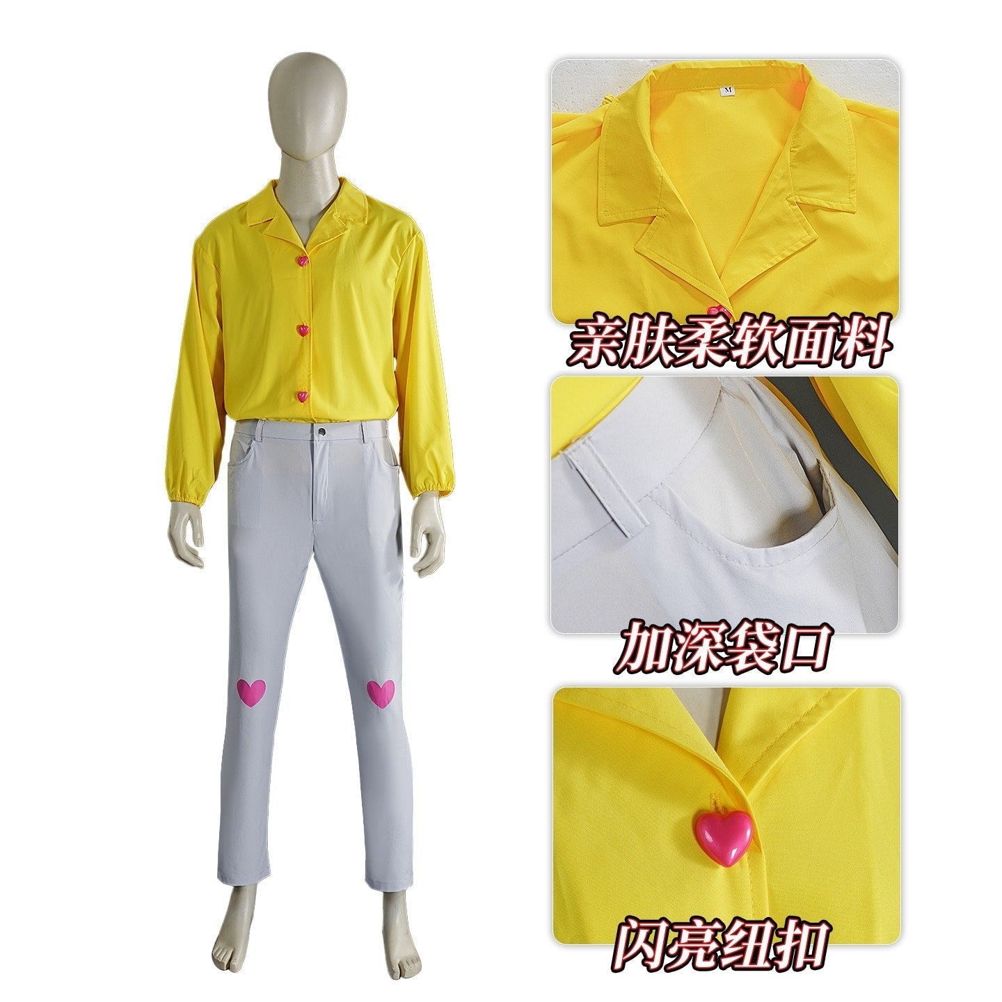 KPop Demon Hunters Saja Boys Jinu Abby Baby Mystery Romance Cosplay Costumes