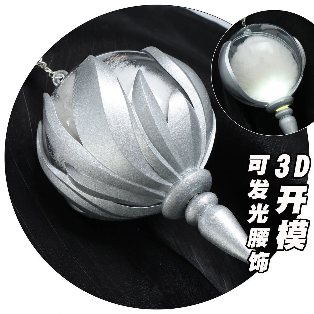 Identity V Psychologist Ada Mesmer Everlasting Night Cosplay Costumes