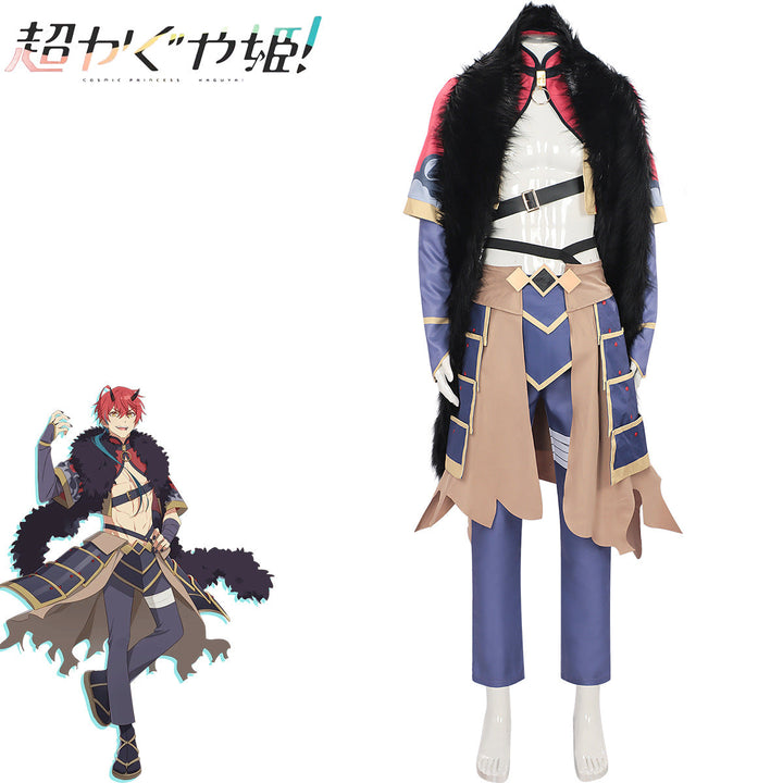 Cosmic Princess Kaguya! Mikado Akira Stage Suit Cosplay Costumes