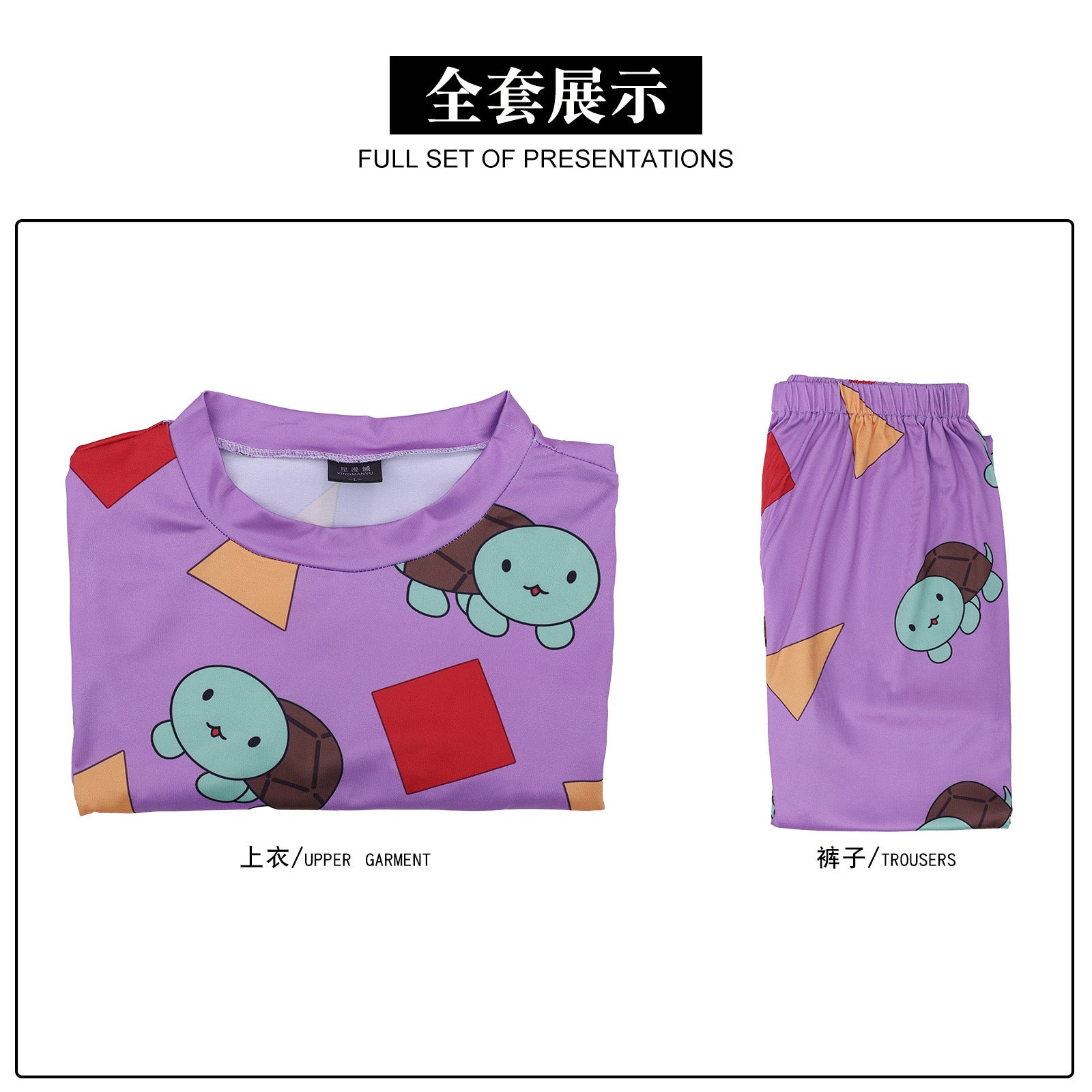 KPop Demon Hunters Zoey Loungewear Pajamas Fullset Cosplay Costumes