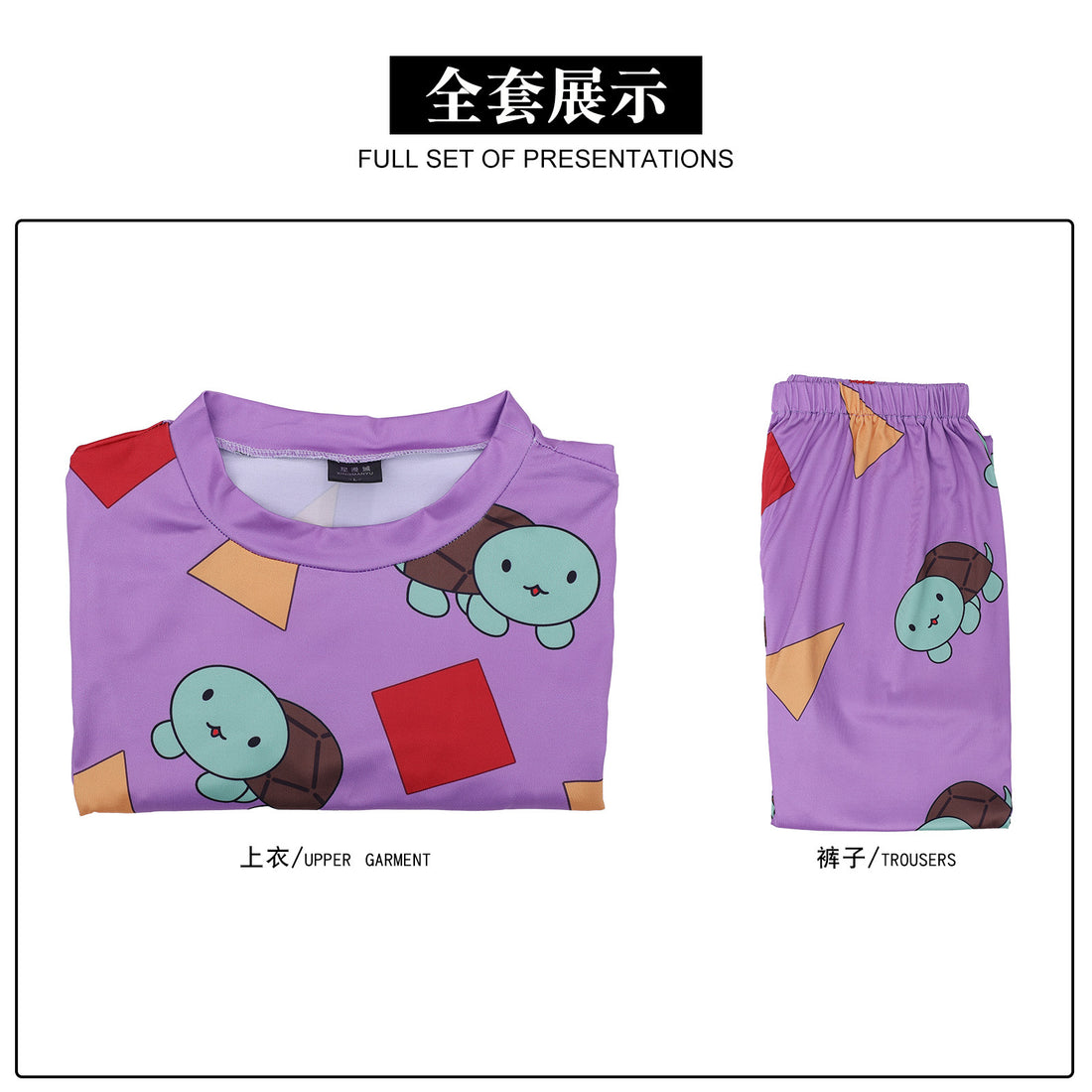 KPop Demon Hunters Zoey Loungewear Pajamas Fullset Cosplay Costumes