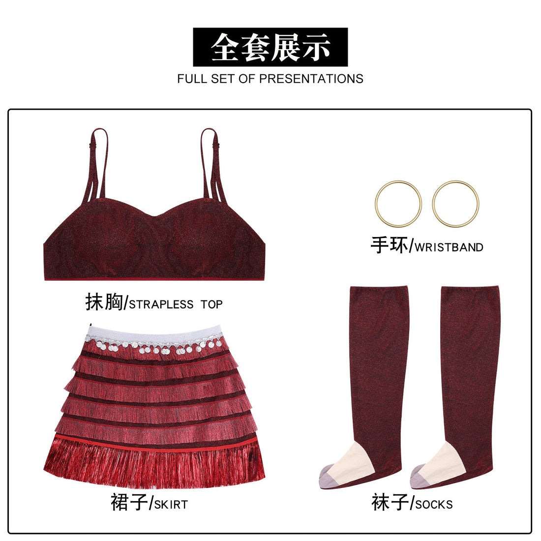 Zoo 2 Non-Mammalians Rise Gazelle Red Stage Cosplay Costumes
