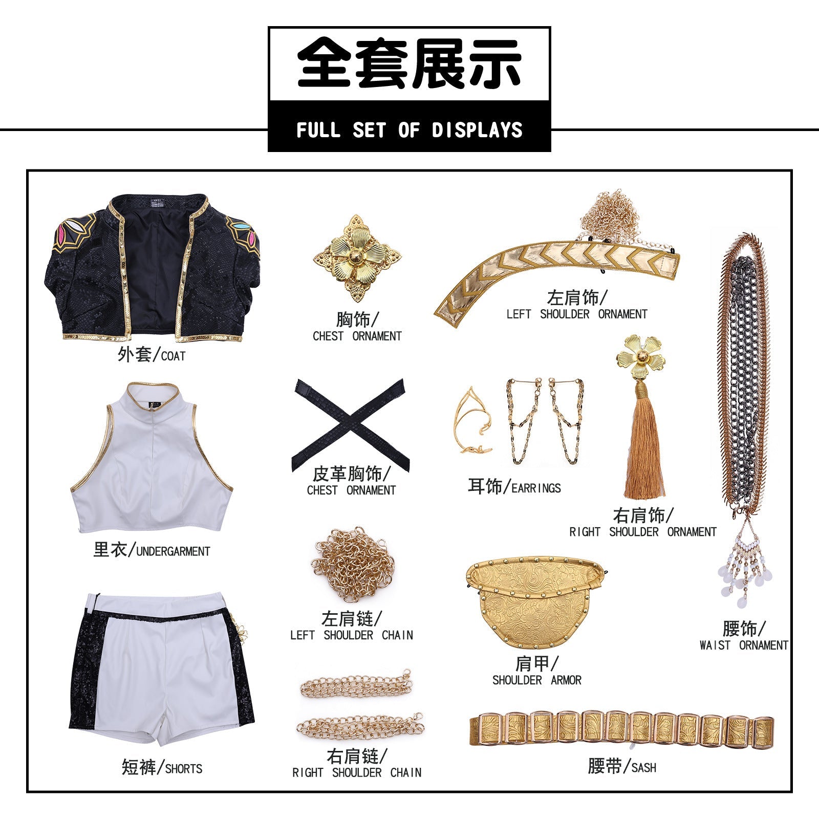 KPop Demon Hunters Rumi Black Gold Outfit Adult Kids Cosplay Costumes