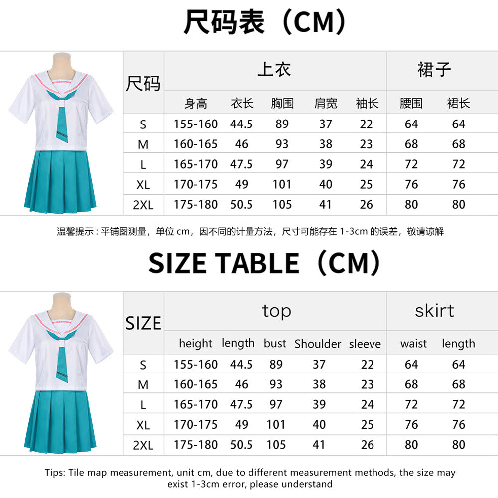 Cosmic Princess Kaguya! Sakayori Iroha JK Uniform Cosplay Costumes