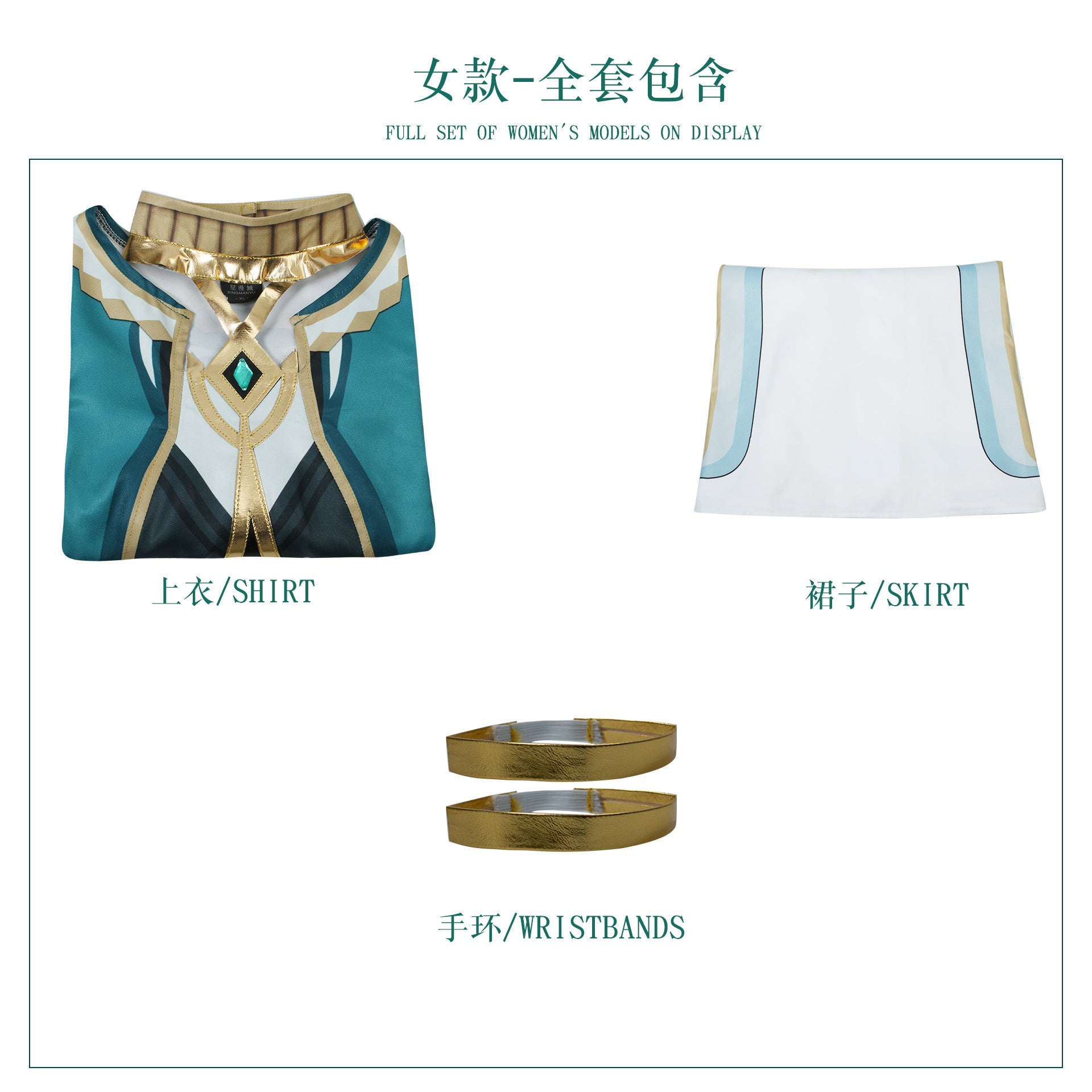 Genshin Impact The Akademiya Uniform Male Female Cosplay Costumes