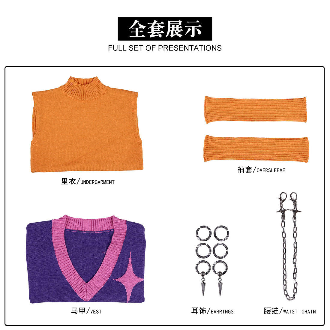 KPop Demon Hunters Saja Boys Mystery Outfit Adult Kids Cosplay Costumes