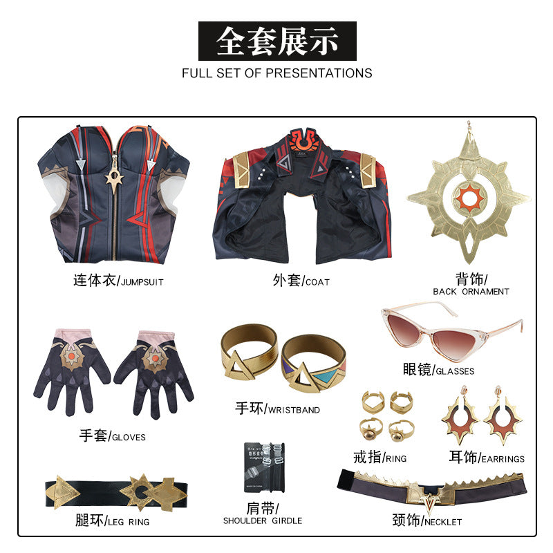Genshin Impact Pyro Archon Mavuika The Seven Gods Cosplay Costumes