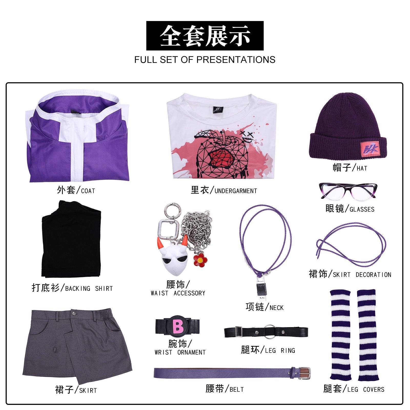 Identity V Mechanic Tracy Reznik BLK.TRACY Skin Cosplay Costumes