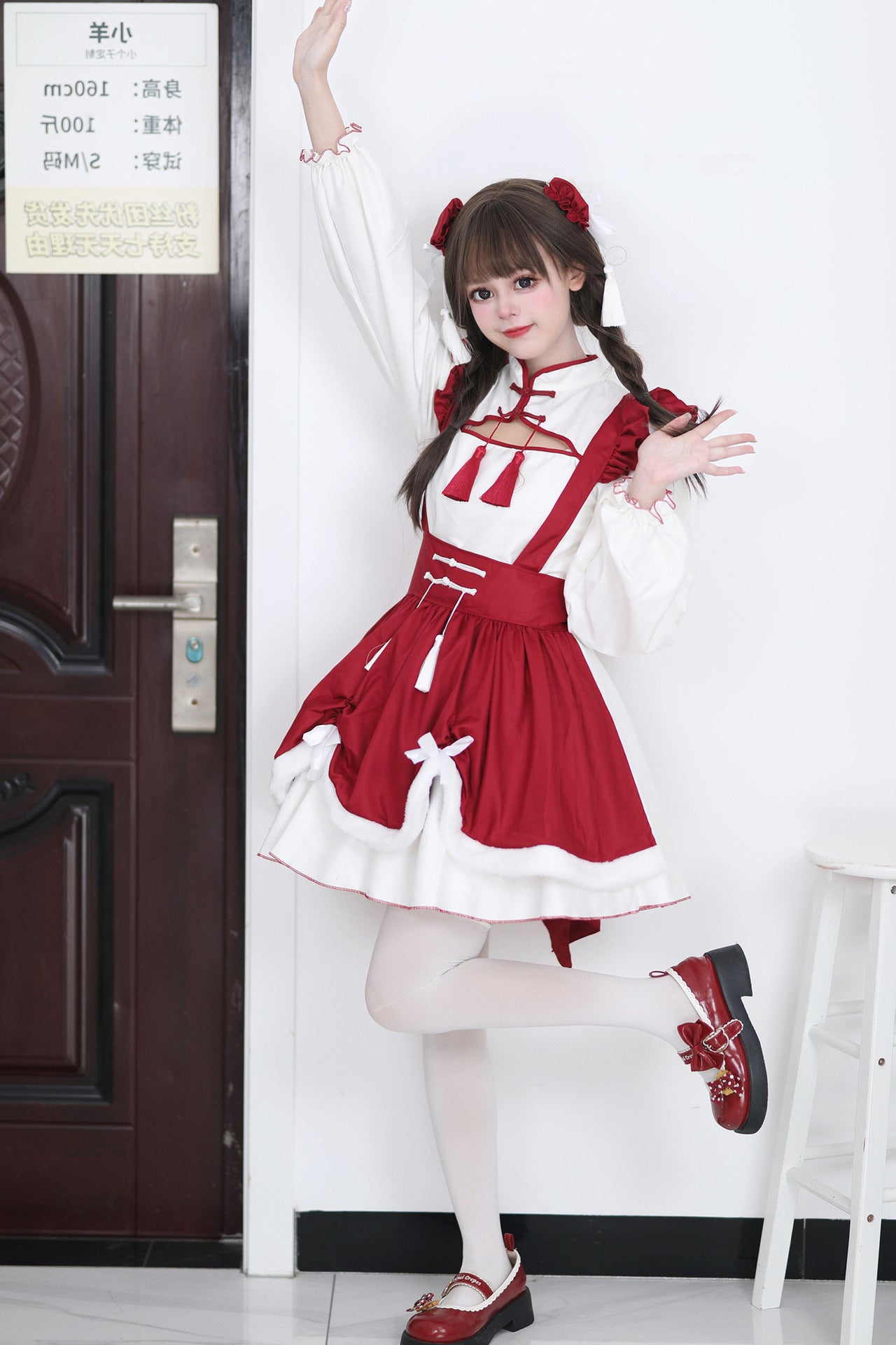 Chinese Cheongsam Collar New Year Maid Outfit Dress Cosplay Costume