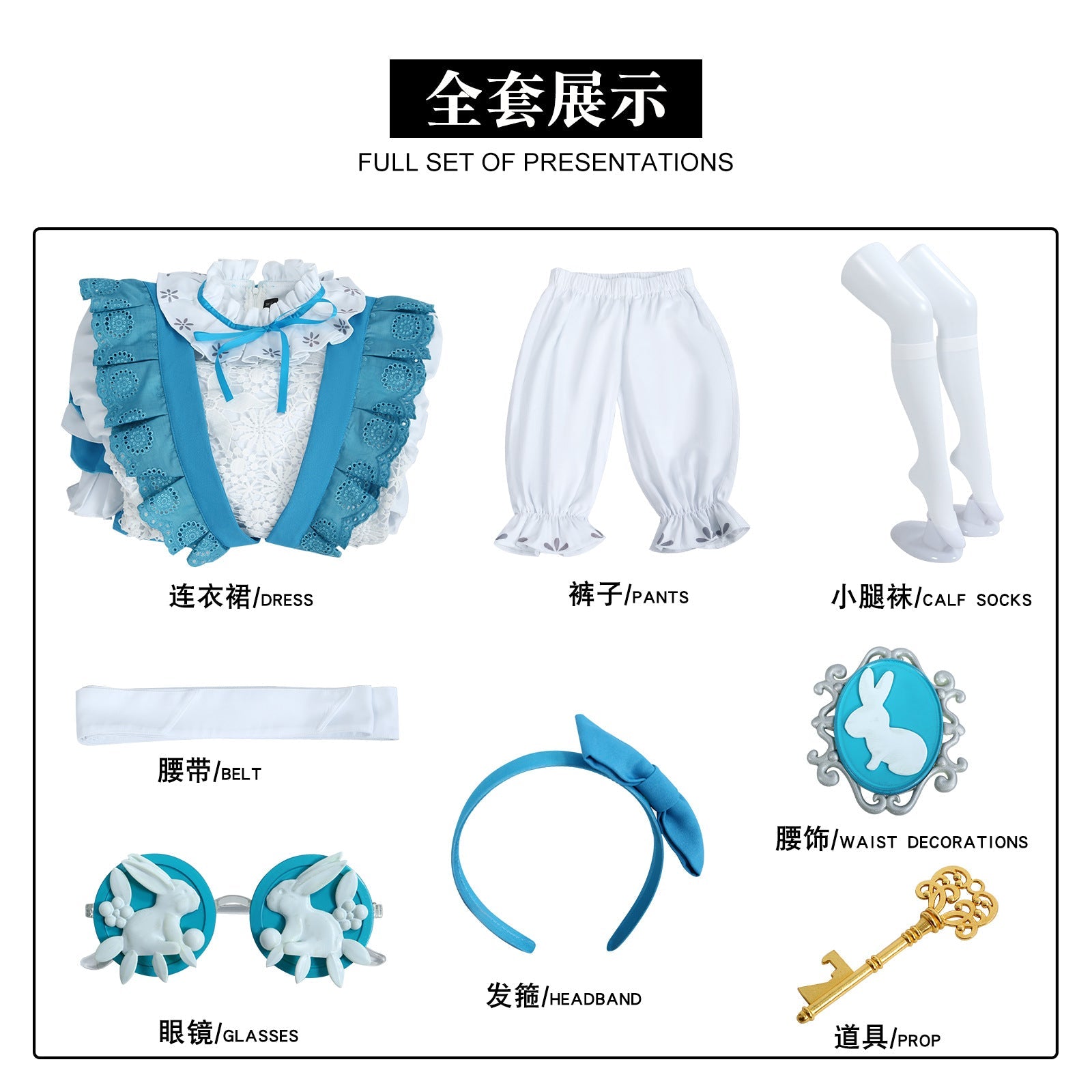 Identity V Journalist Alice DeRoss Alice in The Dream Cosplay Costumes