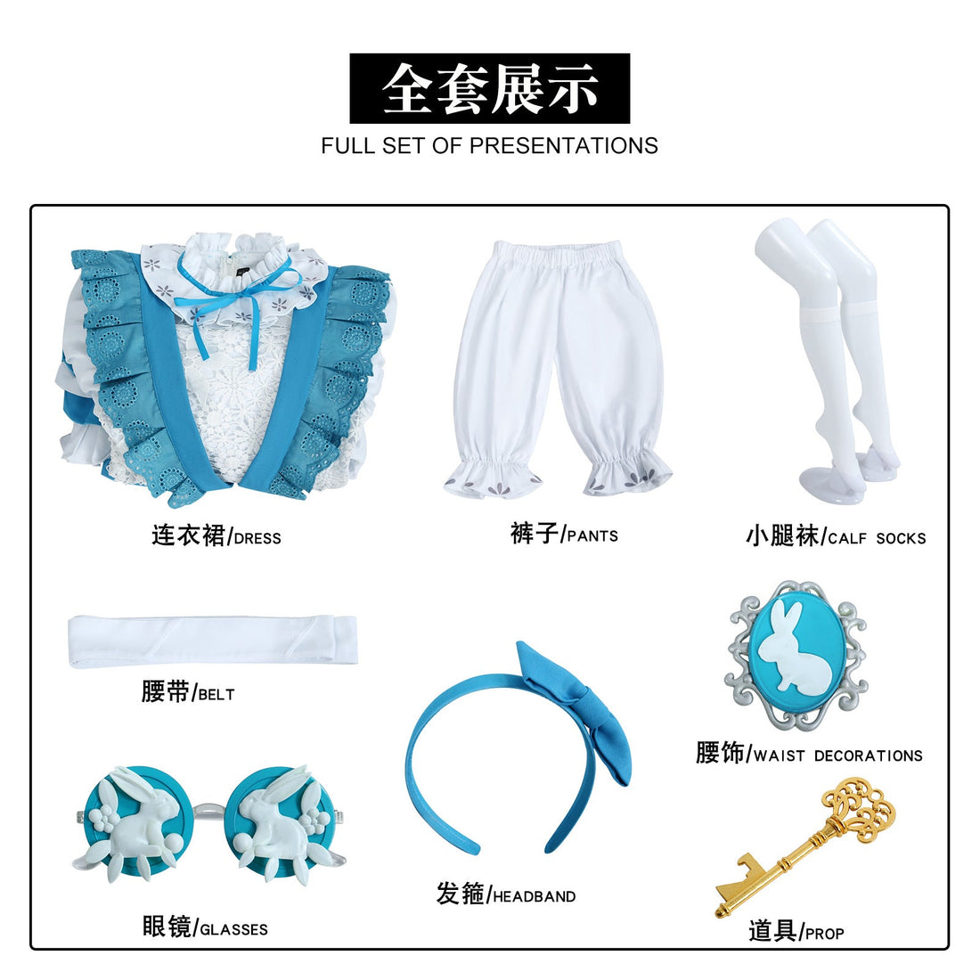 Identity V Journalist Alice DeRoss Alice in The Dream Cosplay Costumes