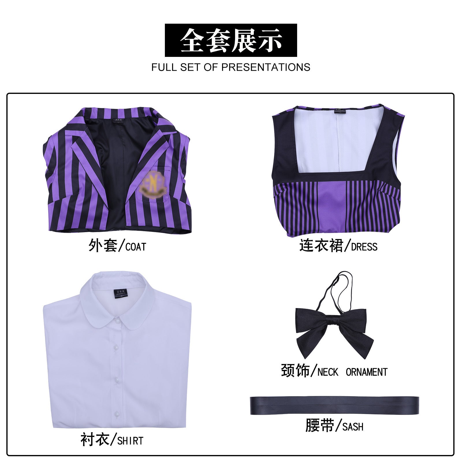Wednesday 2 Addams Nevermore Academy Purple Short Uniform Adult Kids Costumes
