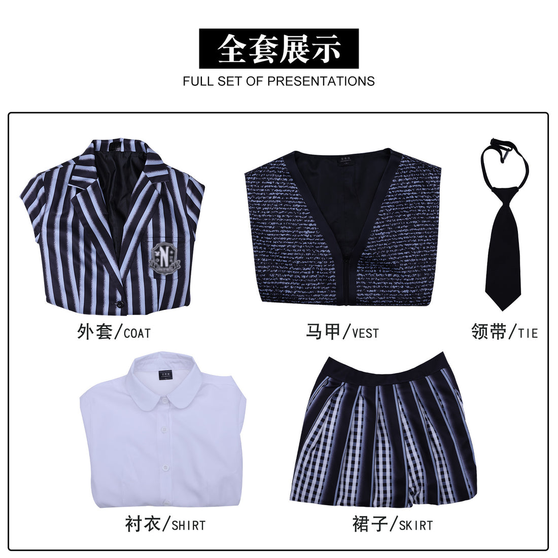 Wednesday 2 Addams Nevermore Academy Uniform Adult Kids Cosplay Costumes