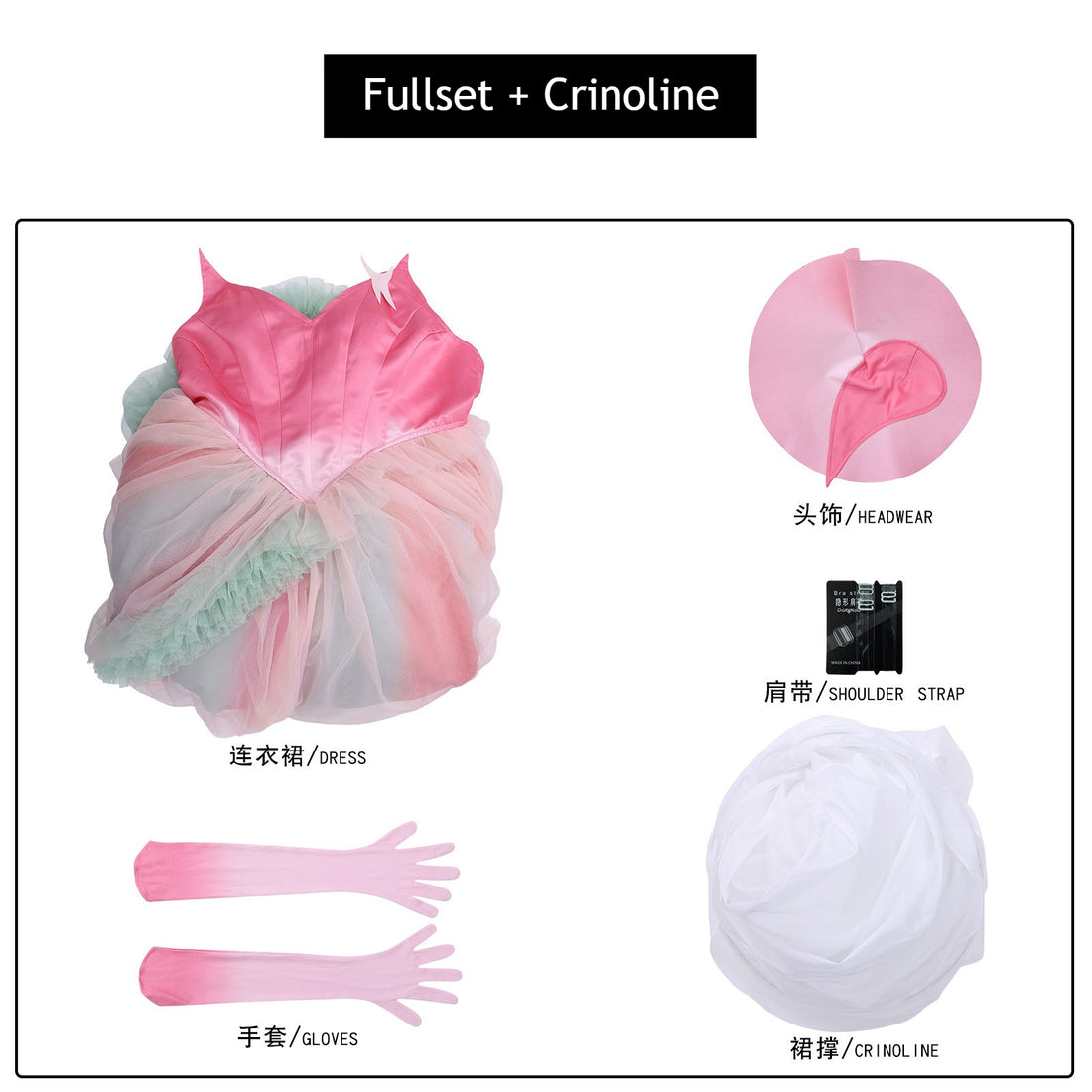 Wicked: For Good Witch Glinda Pink Green Dress Cosplay Costumes