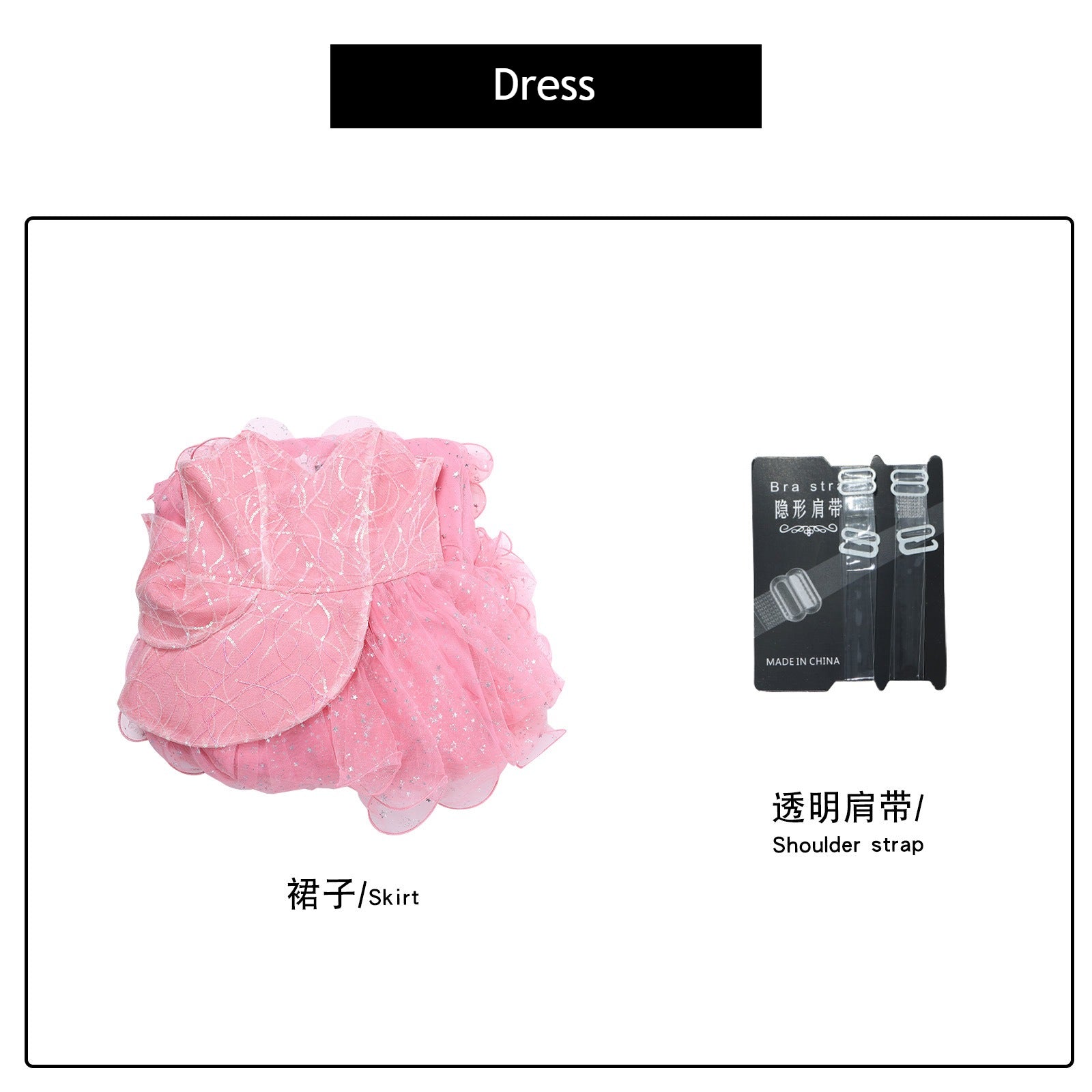 Wicked: For Good Witch Glinda Kids Pink Dress Cosplay Costumes