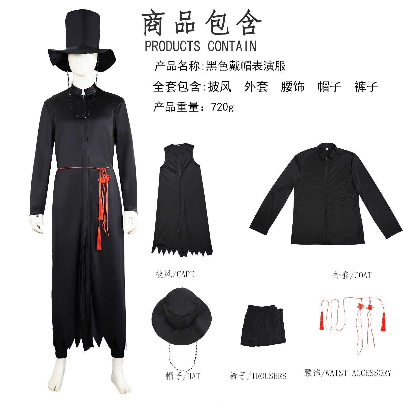 KPop Demon Hunters Saja Boys Soda Pop Demon Outfit Cosplay Costumes