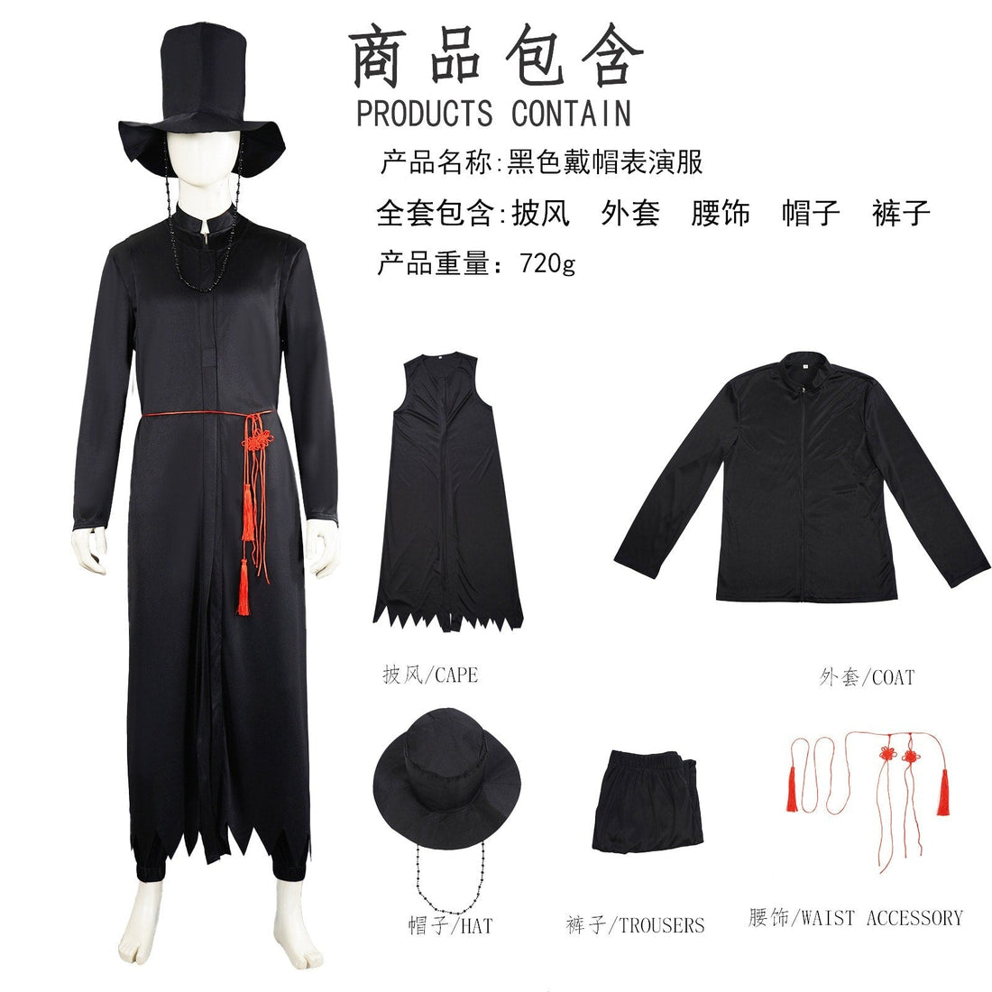 KPop Demon Hunters Saja Boys Soda Pop Demon Outfit Cosplay Costumes