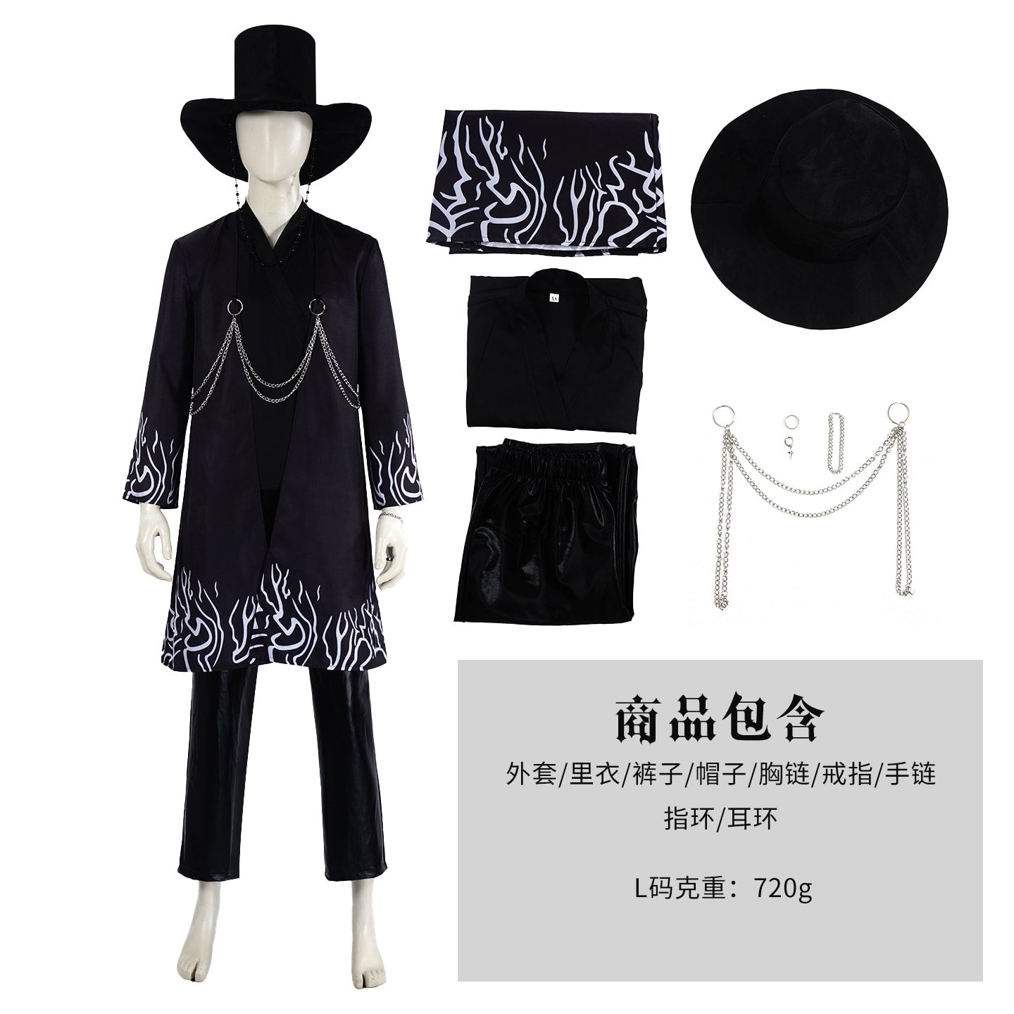 KPop Demon Hunters Saja Boys Soda Pop Demon Outfit Cosplay Costumes
