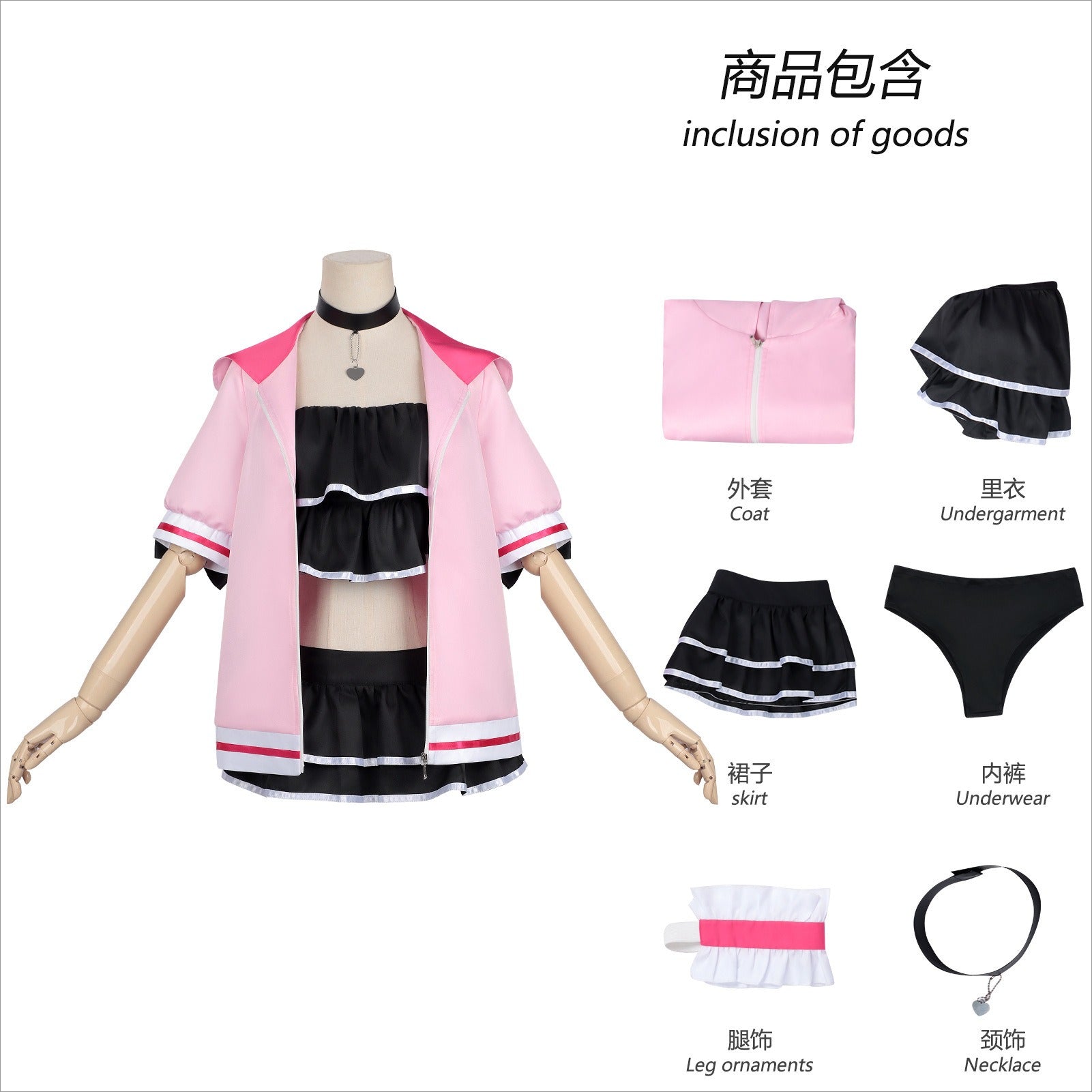 Cosmic Princess Kaguya! Komazawa Noi Swimsuit Cosplay Costumes